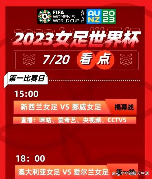 第42分钟，萨勒尼塔纳角球机会，坎德雷瓦将球开出，禁区内法奇奥高高跃起头球攻门顶进，萨勒尼塔纳1-1AC米兰。